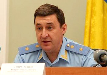 Новый прокурор Харькова - Андрей Гончаренко