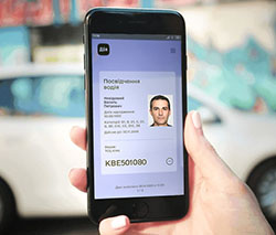 Как работают электронные «права» и «техпаспорт» в Украине