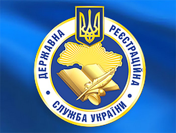 Госисполнительная служба переходит в частные руки