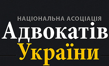 Адвокаты Гречковский, Резников и судья Балац избраны членами Высшего совета юстиции