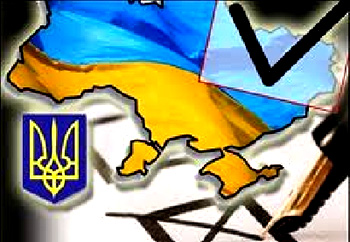 Внесены изменения в Закон о выборах Президента Украины