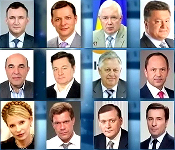23 кандидата будут баллотироваться на пост Президента Украины 