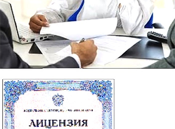 При потере первичных документов, можно перенести налоговую проверку 