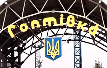 Подача жалобы на работу таможни онлайн