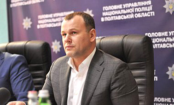 Новым начальником харьковской полиции назначен Олег Бех