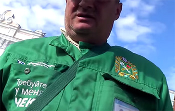 Где можно купить е-талон для парковки