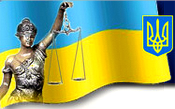 ВАСУ направил апелляционным админсудам обзор судебных решений по административным спорам 