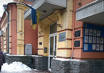 Прокурор прекратил уголовное производство в отношении Б., подозреваемого по ст.309 УК Украины 