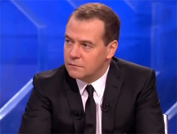 Д.Медведев разрешил принимать подарки чиновникам стоимостью до 3000 рублей