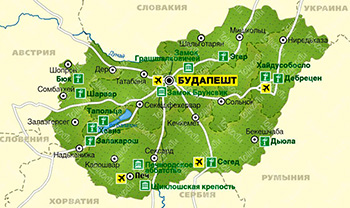 Венгерские визы станут бесплатными для украинцев 