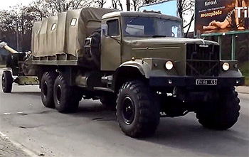 Выплата кредита при мобилизации