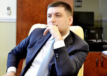 Владимира Гройсмана назначили премьер-министром Украины